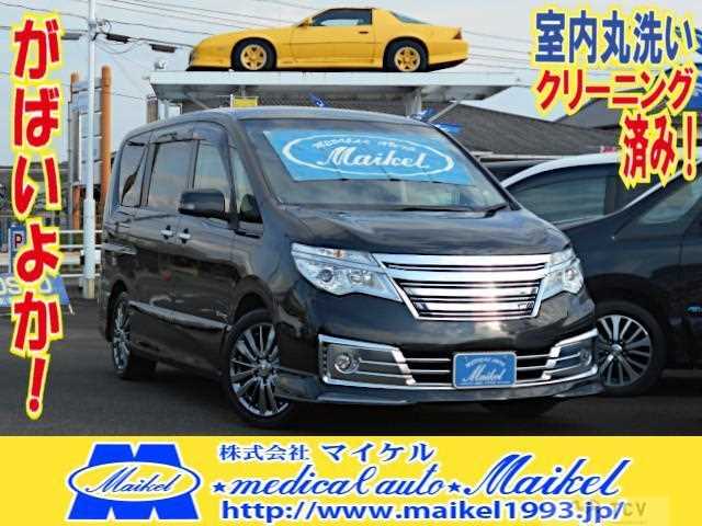 2014 Nissan Serena