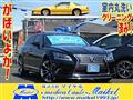 2014 Lexus LS
