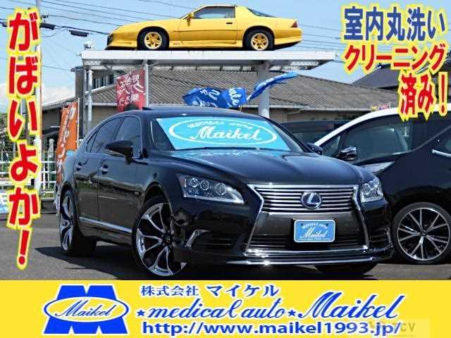 2014 Lexus LS