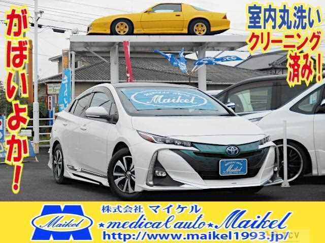2017 Toyota Prius