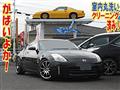 2006 Nissan Fairlady Z