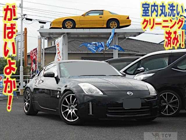 2006 Nissan Fairlady Z
