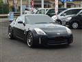 2006 Nissan Fairlady Z