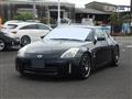 2006 Nissan Fairlady Z