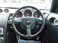 2006 Nissan Fairlady Z