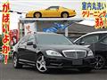2013 Mercedes-Benz S-Class