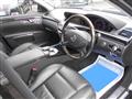 2013 Mercedes-Benz S-Class