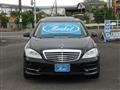 2013 Mercedes-Benz S-Class