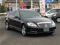 2013 Mercedes-Benz S-Class
