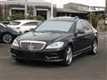 2013 Mercedes-Benz S-Class