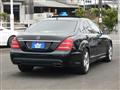 2013 Mercedes-Benz S-Class