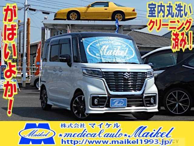 2020 Suzuki Suzuki Others