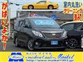 2014 Toyota Alphard G