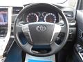 2014 Toyota Alphard G