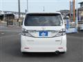 2014 Toyota Vellfire