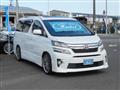 2014 Toyota Vellfire