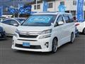 2014 Toyota Vellfire
