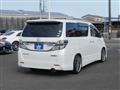 2014 Toyota Vellfire