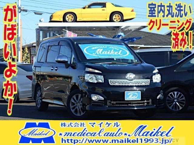 2011 Toyota Voxy