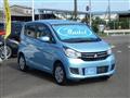 2017 Mitsubishi eK Wagon