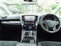 2015 Toyota Alphard G