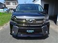 2015 Toyota Vellfire