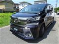 2015 Toyota Vellfire