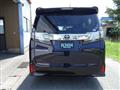 2015 Toyota Vellfire