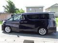 2015 Toyota Vellfire