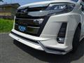 2017 Toyota Noah