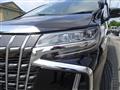 2021 Toyota Alphard G