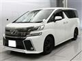 2015 Toyota Vellfire