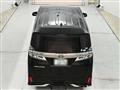 2018 Toyota Vellfire