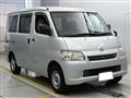 2017 Toyota Townace Van