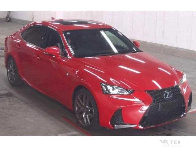 2017 Lexus IS