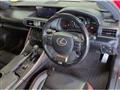 2017 Lexus IS