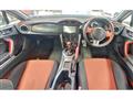 2014 Toyota 86