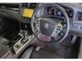 2010 Toyota Crown