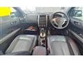 2012 Nissan X-Trail