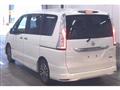 2015 Nissan Serena