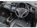 2014 Nissan X-Trail