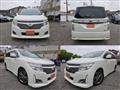 2013 Nissan Elgrand