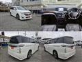 2013 Nissan Elgrand