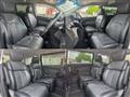 2013 Nissan Elgrand