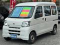 2017 Daihatsu Hijet Cargo