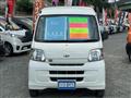 2017 Daihatsu Hijet Cargo