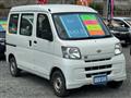 2017 Daihatsu Hijet Cargo