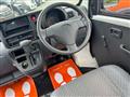 2017 Daihatsu Hijet Cargo