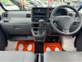 2017 Daihatsu Hijet Cargo