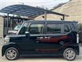 2013 Honda N BOX